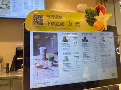 -奈雪的茶(鄞州万达店)