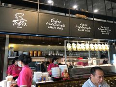 -红大哥水门鸡饭(總店)