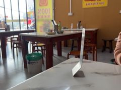 -财记鱼粥·肠粉