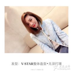 免打理中短发发型-V-STAR威斯达•高级私人定制