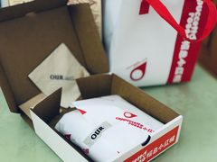 狼外婆三明治-OUR Bakery(中海环宇荟店)