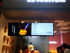 -狐狸和向日葵(北京路店)