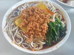 -洪记凉米线(新兴路店)