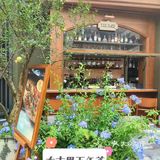 太古里下午茶，塑料姐妹花大斗法？