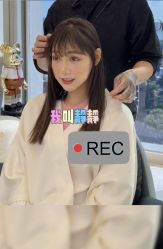 点击看大图 -3AM·S HAIR SALON烫发染发接发