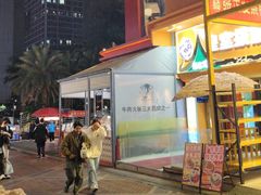 -潮正和潮汕牛肉火锅·老字号(番禺万达店)