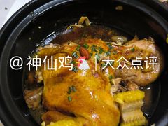 -大鸭梨烤鸭(房山店)