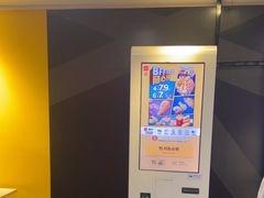 -麦当劳(一德路店)