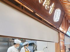 -三人行骨头王火锅(长寿店)