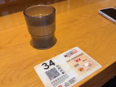 -一風堂拉面(美罗城店)