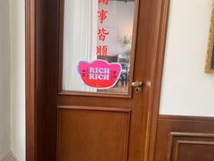 -ddc滴滴惜咖啡(吴家花园店)