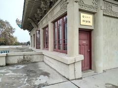 -武汉大学-樱园