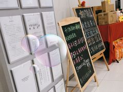 -中国邮政储蓄银行(沪太路支行)