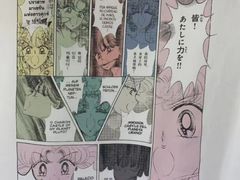 -优衣库(昆明七彩METOWN购物中心店)