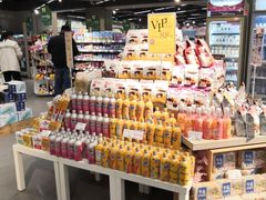 -blt精品超市(杭州城西银泰店)