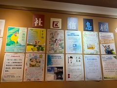 -复星星堡社区(中环二期店)