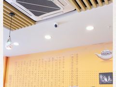 大堂-兰州-西固陈记牛肉面·烧烤(山阴路店)
