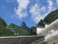 -明堂山风景区