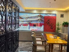 -黑木原精致料理·铁板烧