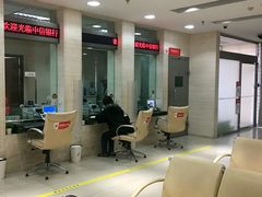 店内环境-中信银行(北京万达广场支行)