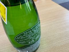 -悠然湯·汗蒸汤泉会馆