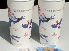 -茶百道(会展东路店)