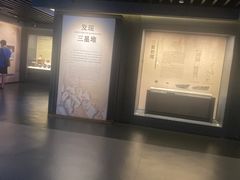 -四川大学博物馆