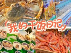 -亚马逊蒸汽活海鲜自助(LCM置汇旭辉广场店)