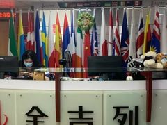 -金吉列留学·语培·小语种·国际课程(江西分公司)