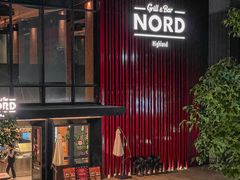-Nord Grill&Bar Highland诺德西餐(深圳欢乐海岸店)