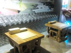 -绿岛汤泉韩式休闲会所