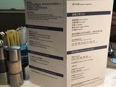 -厦门喜来登酒店