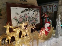 -沐泷泉(南风大剧院店)