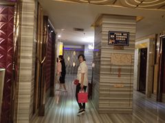 大堂-月亮之尚KTV