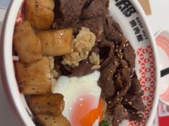 -牛邸·烧肉饭(来福士店)
