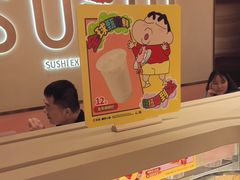 -争鲜回转寿司(西红门荟聚PLUS店)