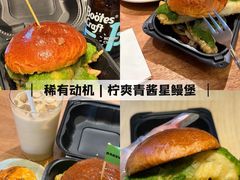 -龙湖杭州滨江天街