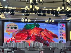 -丰尔粥食·顺德鱼生·干蒸排骨顺德菜(大良分店)
