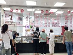 -常州糕团店(北大街新世纪商城店)