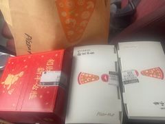 -必胜客(安吉浙北店)