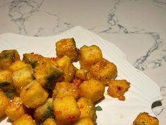 椒盐手工豆腐-奉天小馆·非遗东北菜(济南万象城店)