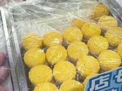 -北京稻香村(上海沙龙专营店)