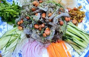 Signature Stirred Carp Skin