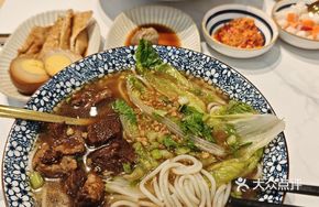 Beef Noodle Soup with Upper Brain Meat