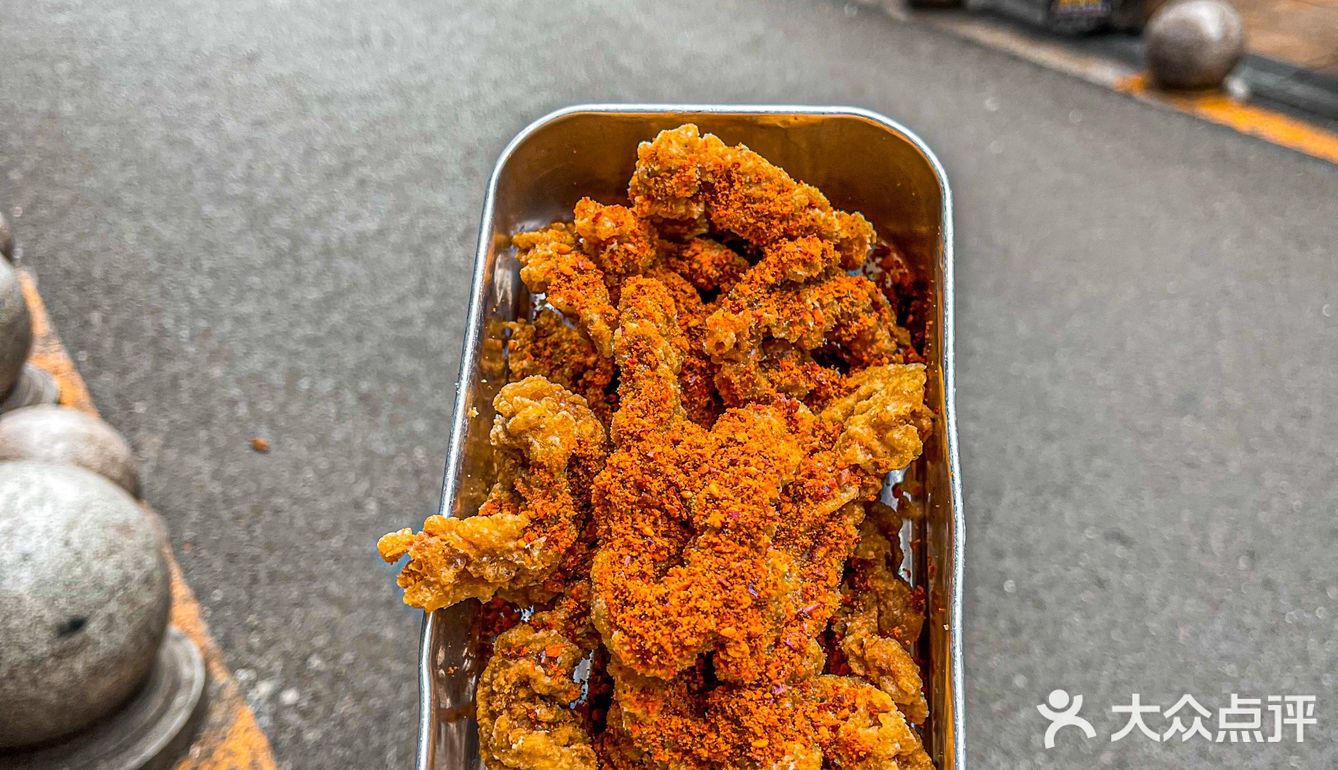 人均30‼️重庆盘盘麻辣烫天花板🔥冒鸭肠无敌