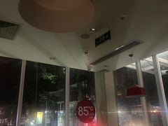 -85度C(深圳佳宁娜店)