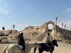 -镇北堡西部影城