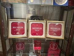 -夏苑(新加坡丽思卡尔顿美年酒店)