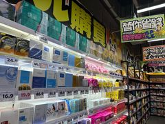 -嗨特购HitGoo(西站食宝街店)