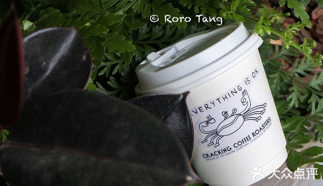 深圳新店｜酷黑工业风和可爱的螃蟹logo